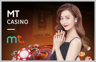 Đa dạng trò chơi DU88